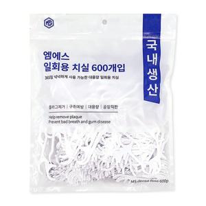 [국내생산][UHMW 초고밀도원사사용 18mm 어금니 사용가능][엠에스]일회용 치실 600개입