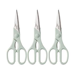 [본사] 락앤락 컬러풀 주방가위 22cm 3P 핑크/민트