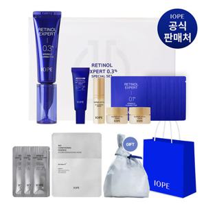 [텐텐][기획] 아이오페 레티놀 엑스퍼트 0.3% 20ml 기획세트