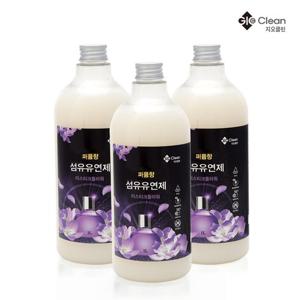 지오클린 명품향수향 퍼퓸 섬유유연제 1L x 3개 블랙베리베이