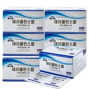 일회용 알콜솜 태리클린스왑 600매 낱개포장 의약외품 에탄올 소독솜
