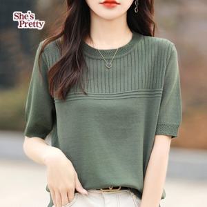 ★타임특가★ 버비라인펀칭반팔니트 L까지