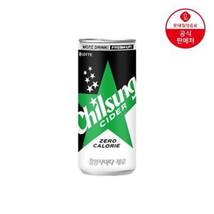 롯데칠성 칠성사이다 제로 310ml x 24개