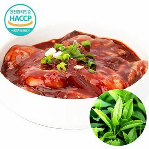 [웰굿]HACCP 전북 프리미엄 녹차 품은 어리굴젓 700g