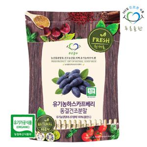 [푸른들판] 100% 유기농 하스카프 베리 C3G 동결건조 분말 30gx1개 폴란드 오가닉 댕댕이 나무 열매 가루