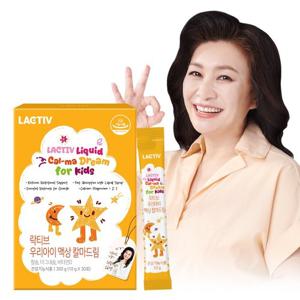 [락티브] 오은영 우리아이 액상 칼마드림 4박스/120포