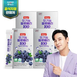 [4박스]일동후디스 유기농 블루베리 100