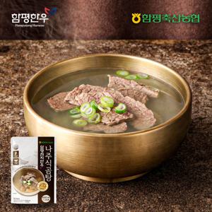 [함평축협]함평천지한우 나주곰탕 650g x 5팩