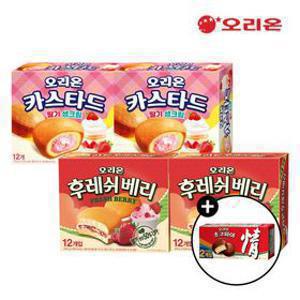 오리온 카스타드 딸기생크림 12P 2개 + 후레쉬베리 딸기 12P 2개 + 초코파이 2P 증정