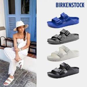 버켄스탁 아리조나 에바 EVA 블랙 화이트 그레이