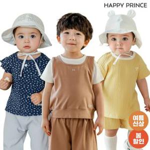 [해피프린스]✨~4/2 단독 할인✨여름오픈/셋업/티셔츠/팬츠/바람막이/양말