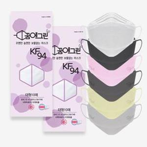 꿈에그린 KF94 마스크 대형100매 (국산원자재 국내생산)
