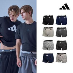 아디다스 클라이마쿨드로즈 8종[35615393]