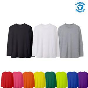 100% 순면 무지 기본 긴팔티 쭉티 이너 롱슬리브 단체티