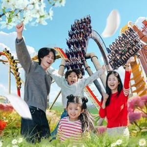 [여행가는달] 경주월드 종일이용권, 이용기간 4/1~5/29 이내 가능, 주중&주말&공휴일 이용혜택