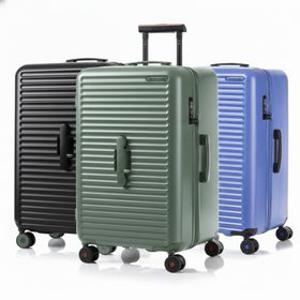 [쌤소나이트 레드] TOIIS C 캐리어 인하상품