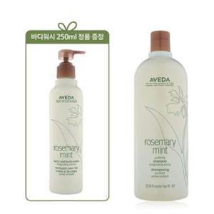 [4월][정품증정][쿨링아로마] 로즈메리 민트 리터 샴푸 (+바디워시 250ml 정품)