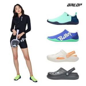 [밸롭] 0402 단하루 아쿠아슈즈 / 샌들 균일가 무료배송 모음전