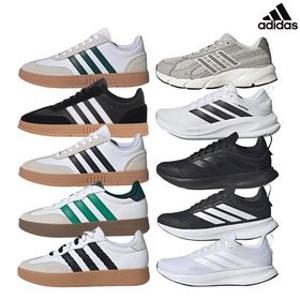 [아디다스/컨버스/뉴발란스] 봄맞이 러닝화&스니커즈 모음전