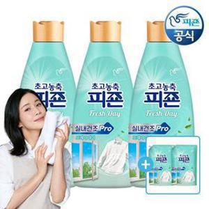 [APP전용][1.7L 리필 x 2개 증정] 피죤 초고농축 실내건조 섬유유연제 프레시데이 1L 용기 x 3개