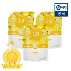 [APP전용][포토리뷰300P] 순샘 베이킹소다 주방세제 레몬향 1.4L*3개 + 수량한정 용기 500ml 증정
