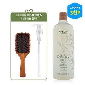 [4적립]로즈메리 민트 리터 샴푸 (+미니 패들 브러쉬&펌프)(+ L.POINT 3천점)