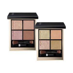 [2026 프리썸머컬렉션] 시그니처 컬러 아이즈