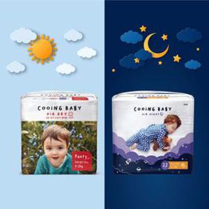 [초특가] 쿠잉 프리미엄 낮밤 팬티 기저귀 단독 구성 (에어드라이 4팩 + 에어나이트 4팩)