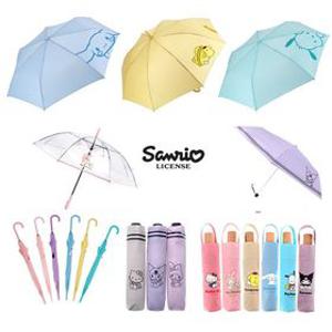 [딜크릿] 산리오 인기 BEST 우산 4종 택 1