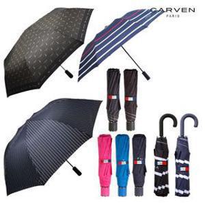 [딜크릿] 1+1 까르뱅 튼튼한 3단 우산 5종 무료배송 균일가
