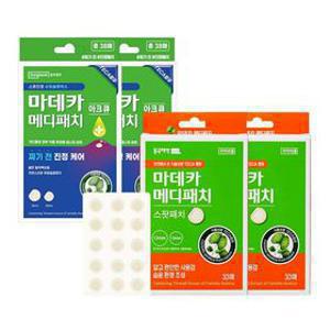 [동국제약]마데카 메디패치 아크큐 38매 *2개 + 메디패치 33매*2개