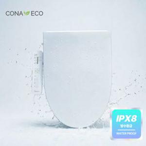 국내생산 26년 직수형 IPX8 강력방수 터치형 코나에코홈 전자식비데 CB-1200 (건조X)
