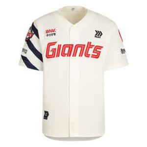 26 홈 프로페셔널 유니폼