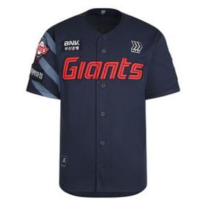 26 어웨이 프로페셔널 유니폼