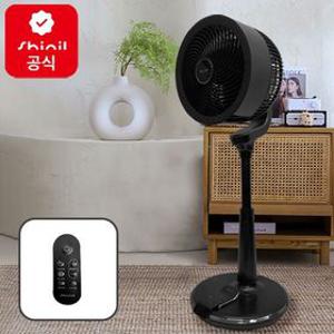 신일 써큘레이터 BLDC E 스탠드 가정용 무소음 저소음 조용한 서큘레이터 선풍기