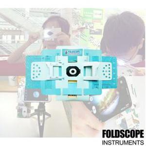 과학 학습 기자재 폴드스코프 종이접기 현미경 단품 방과후 수업 교재