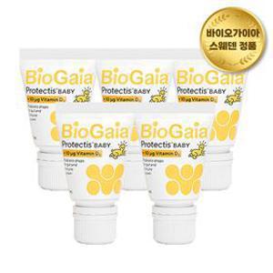 [APP전용] 바이오가이아 아기 유산균 비타민D 튜브형 10ml 이지드롭 5개 (유통기한 27년 8월)