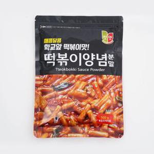 첫맛 떡볶이 양념분말 순한맛 500g 분말소스