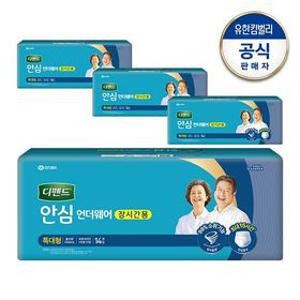 디펜드 안심 언더웨어 장시간용 요실금 팬티형 남녀공용 성인기저귀 특대형 14매x4팩