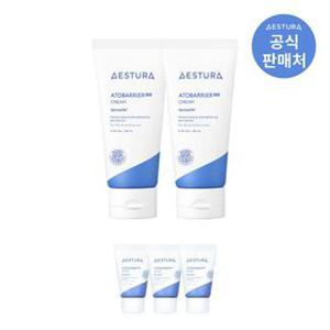 [중복쿠폰12%]아토베리어365 크림 80ml 2개