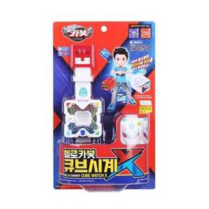 헬로카봇 큐브시계 X