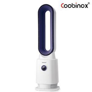 쿠비녹스 날개없는 선풍기 핑크 / 퍼플