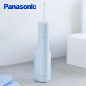 파나소닉 프리미엄 무선 IPX7 방수 구강세정기 EW-DJ26