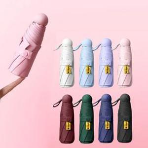 [딜크릿] 1+1쁘띠미니양우산