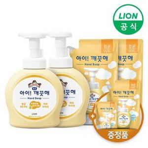 [딜크릿] 아이깨끗해 490ml 용기 2개+450ml 리필 2개+순향 450ml+100ml 리필 추가