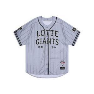 Polyteru X LOTTE GIANTS Retro Uniform Gray
