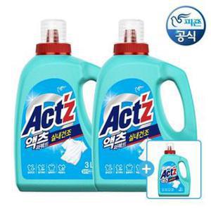 [APP전용][본품 1개 더 증정] 액츠 세탁세제 퍼펙트 실내건조 일반/드럼 3L 용기 x 2개 (총3개)