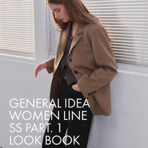 [제너럴아이디어] 26SS OPEN! + 인기아이템 ~ 최대혜택!