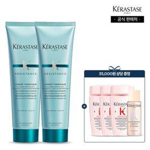[단독] 듀오 세트 시몽 테르미크 노워시 트리트먼트 150ml(+글레이즈 오일 15ml+제네시스 샴푸 30ml 3개)