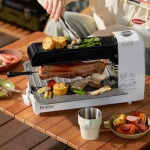 [브라텐 직화그릴/PRO] 연기 기름튐 없는 가스그릴 + 전용가방 + 자동회전꼬치